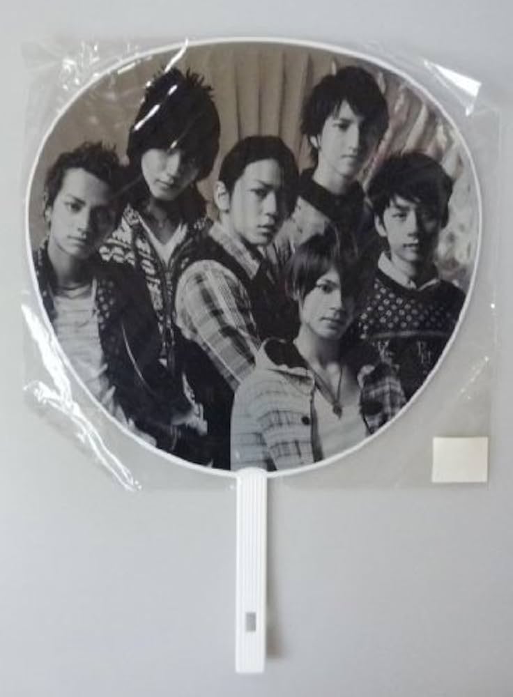 Amazon.co.jp: うちわ KAT-TUN (集合) 2009-2010 「Johnny's